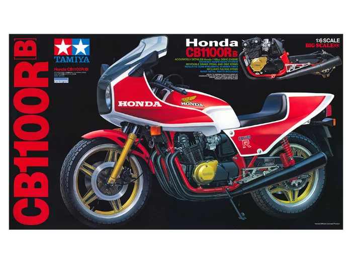 Honda CB1100R (B)