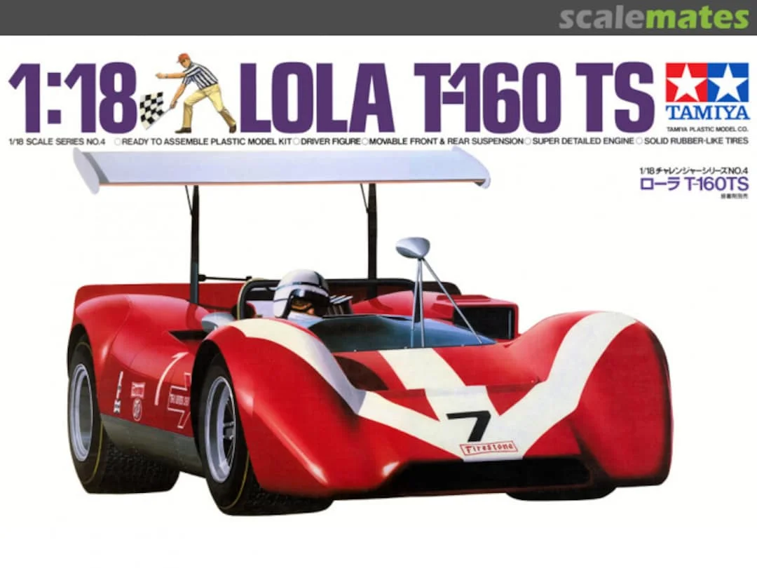 Lola T-160 TS