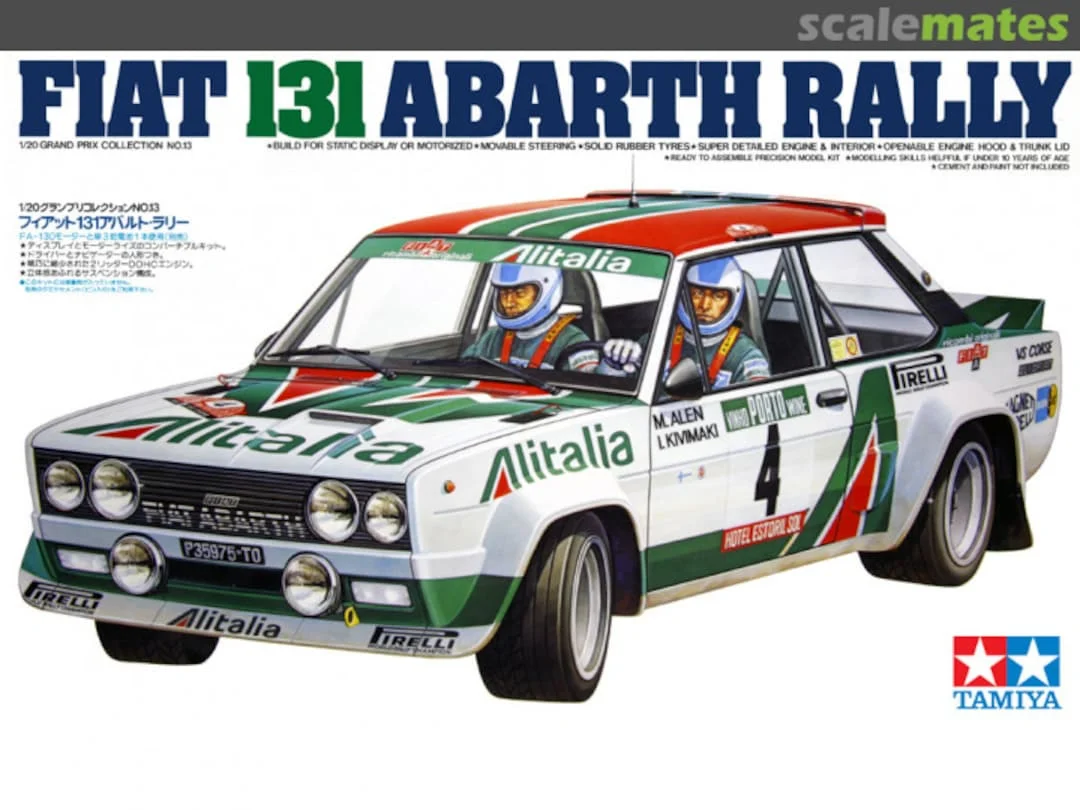 "Alitalia" Fiat 131 Abarth Rally 1978
