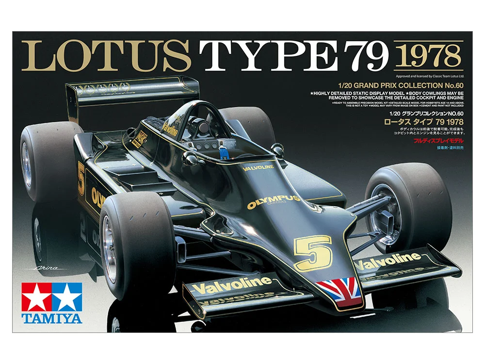 LOTUS TYPE 79 1978