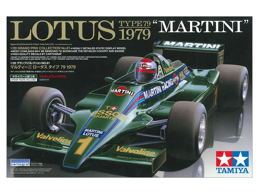 LOTUS TYPE 79 1979 "MARTINI"