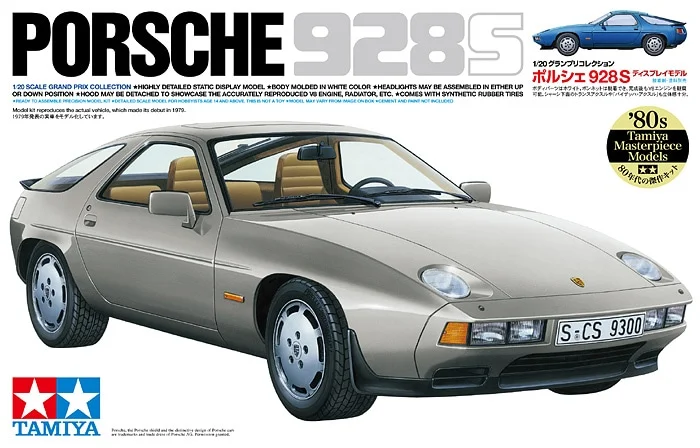 PORSCHE 928S