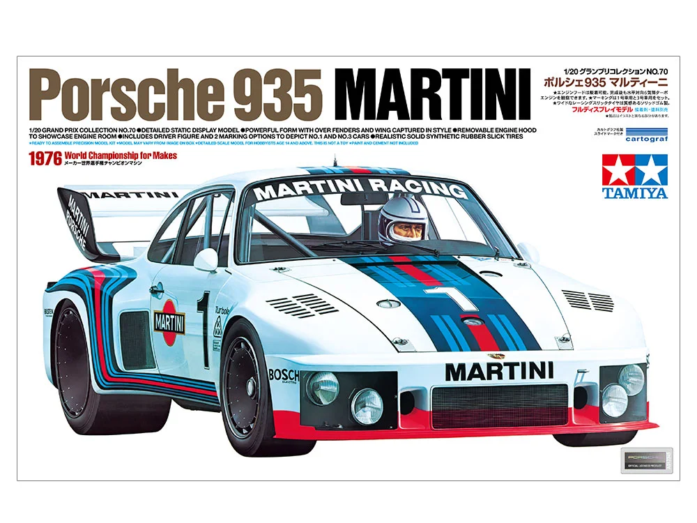 PORSCHE 935 MARTINI