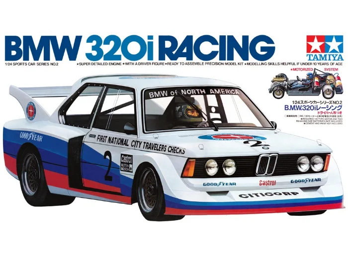 BMW 320i Racing