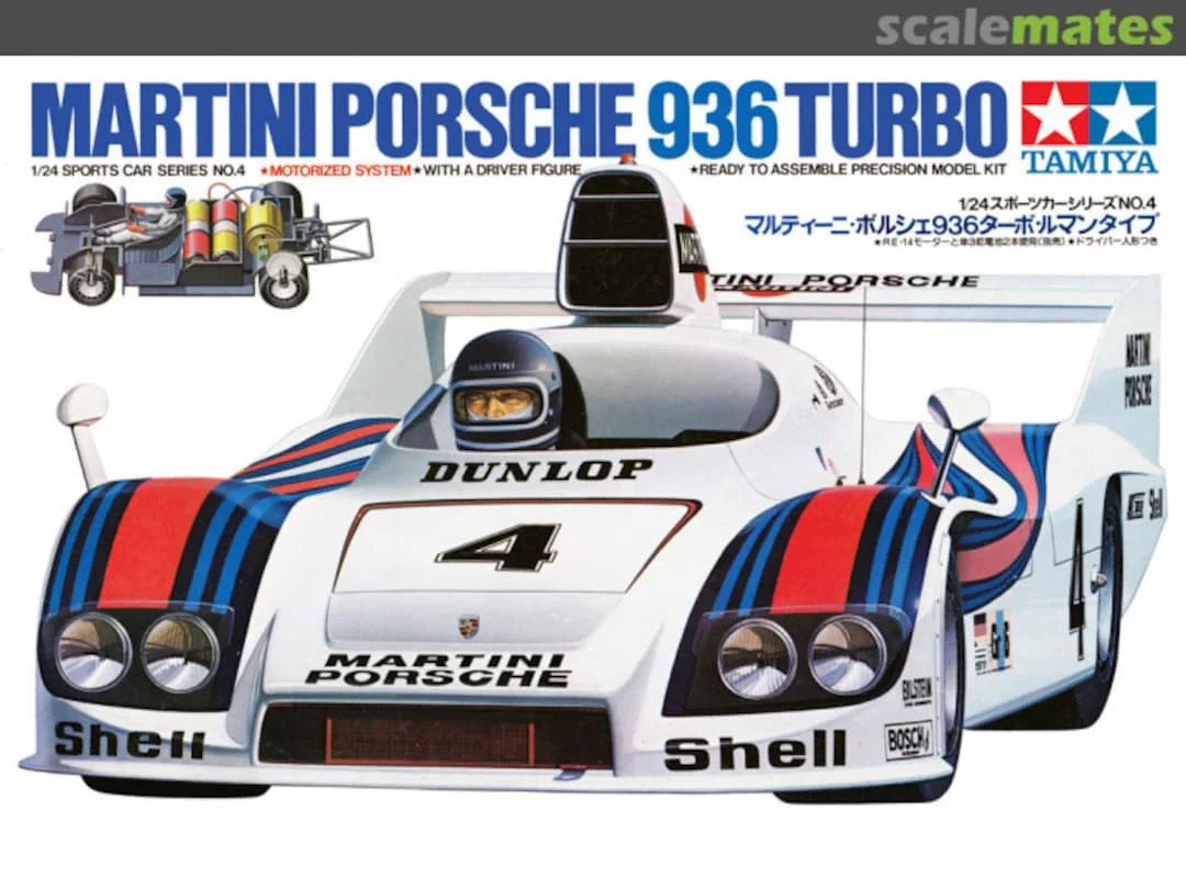 Martini Porsche 936 Turbo