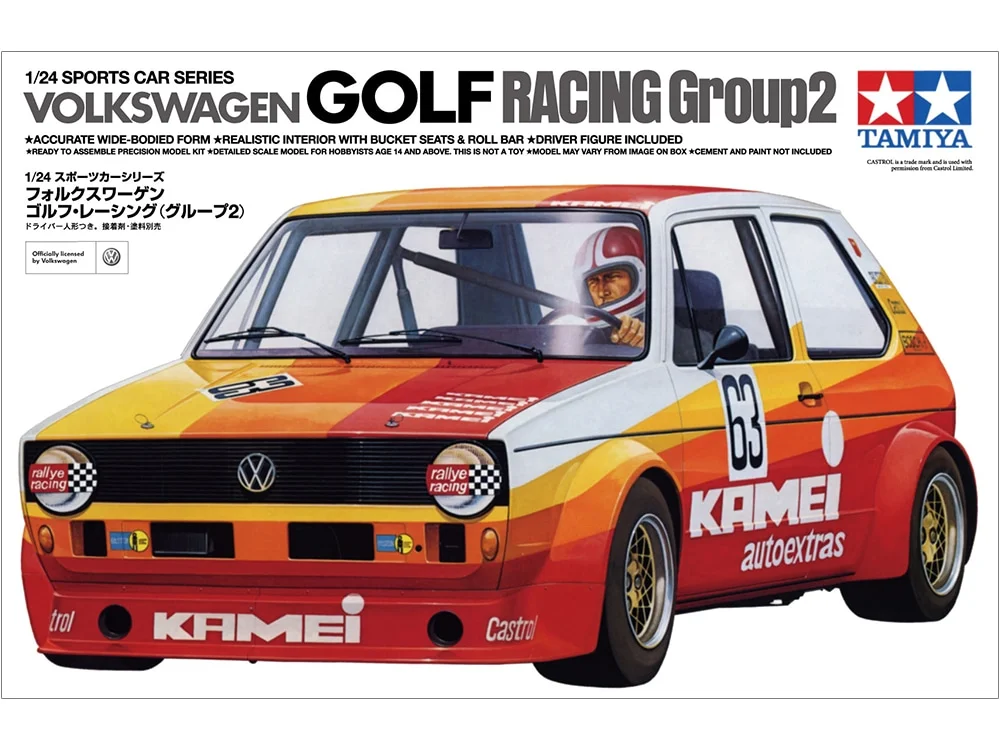 VOLKSWAGEN GOLF RACING Group 2