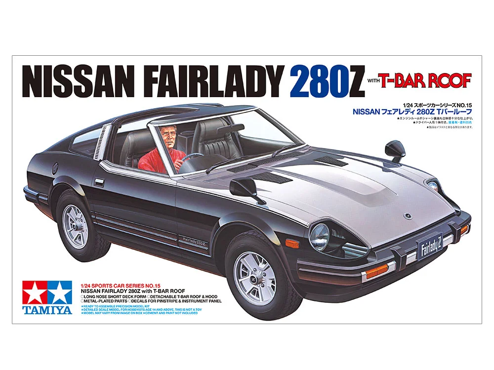 NISSAN FAIRLADY 280Z with T-BAR ROOF