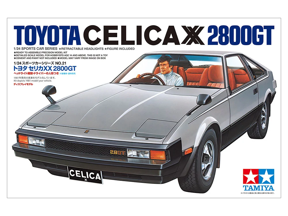 TOYOTA CELICA XX 2800GT