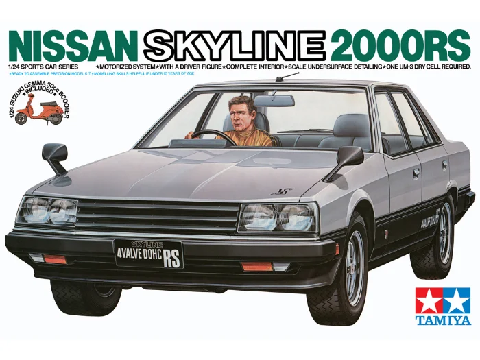 NISSAN SKYLINE 2000RS