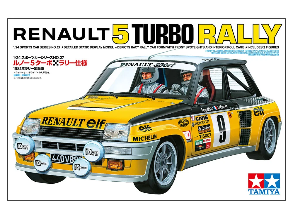 RENAULT 5 TURBO RALLY