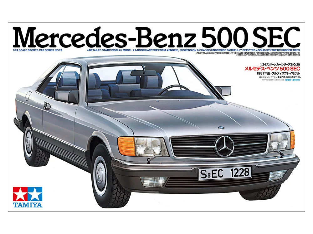 MERCEDES-BENZ 500 SEC
