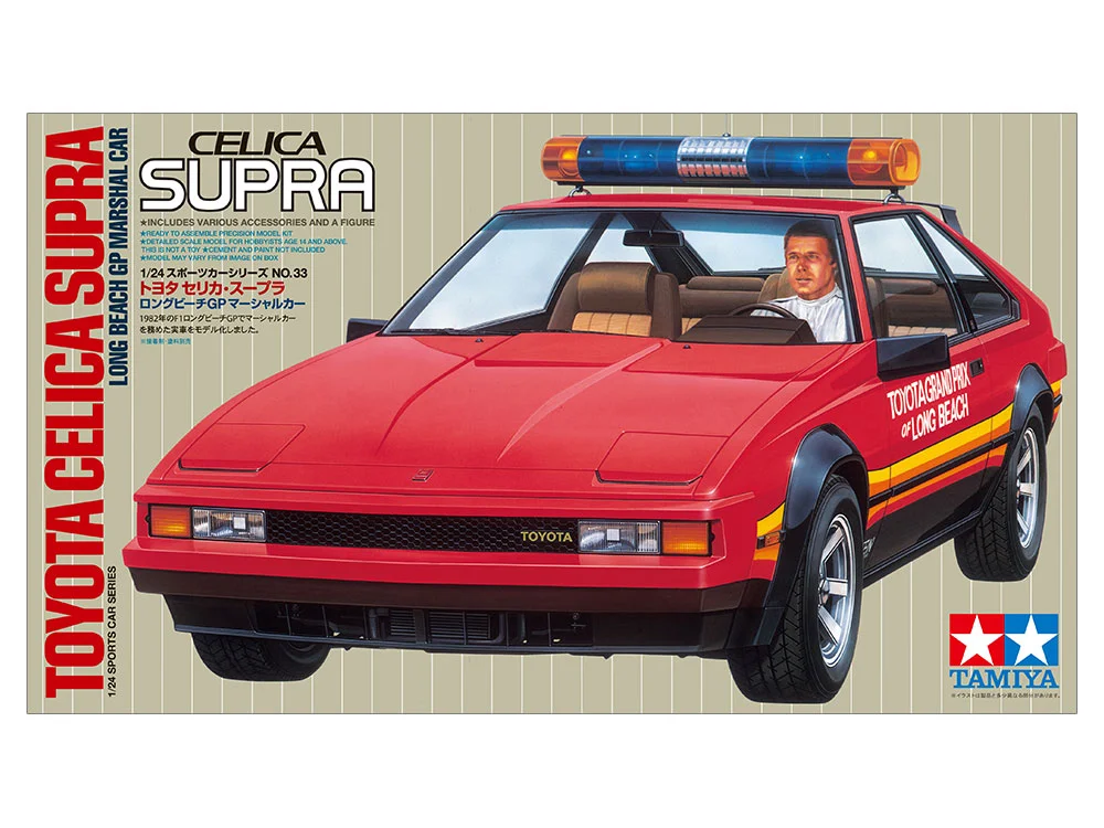 TOYOTA CELICA SUPRA LONG BEACH GP MARSHAL CAR