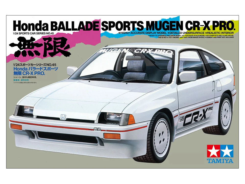 Honda BALLADE SPORTS MUGEN CR-X PRO.