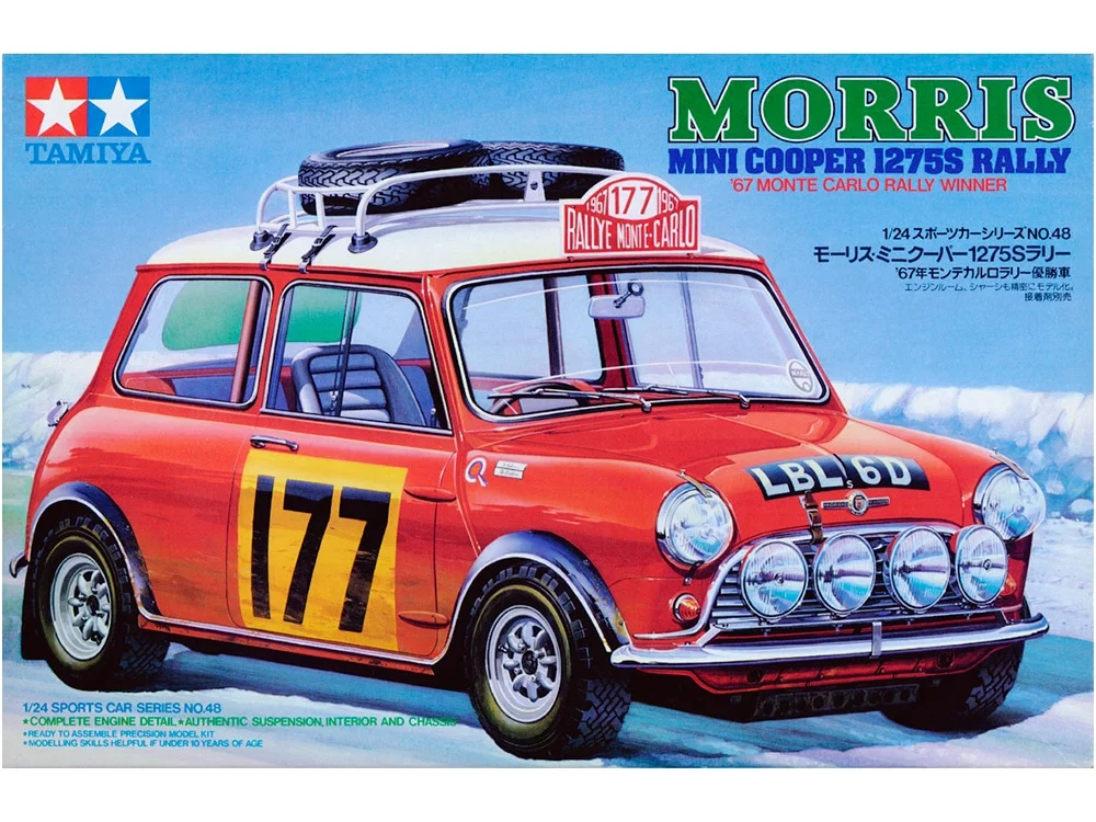 MORRIS MINI COOPER 1275S