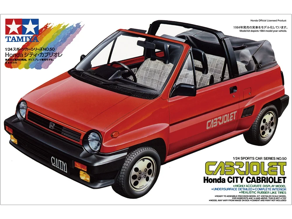 HONDA CITY CABRIOLET