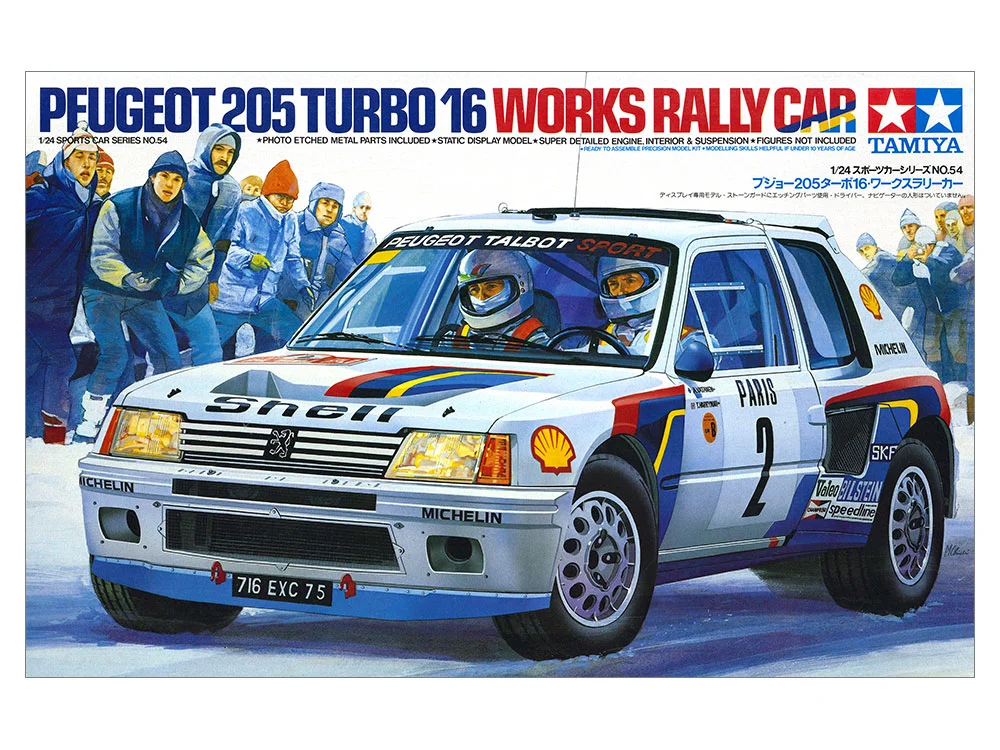 PEUGEOT 205 TURBO 16 RALLY