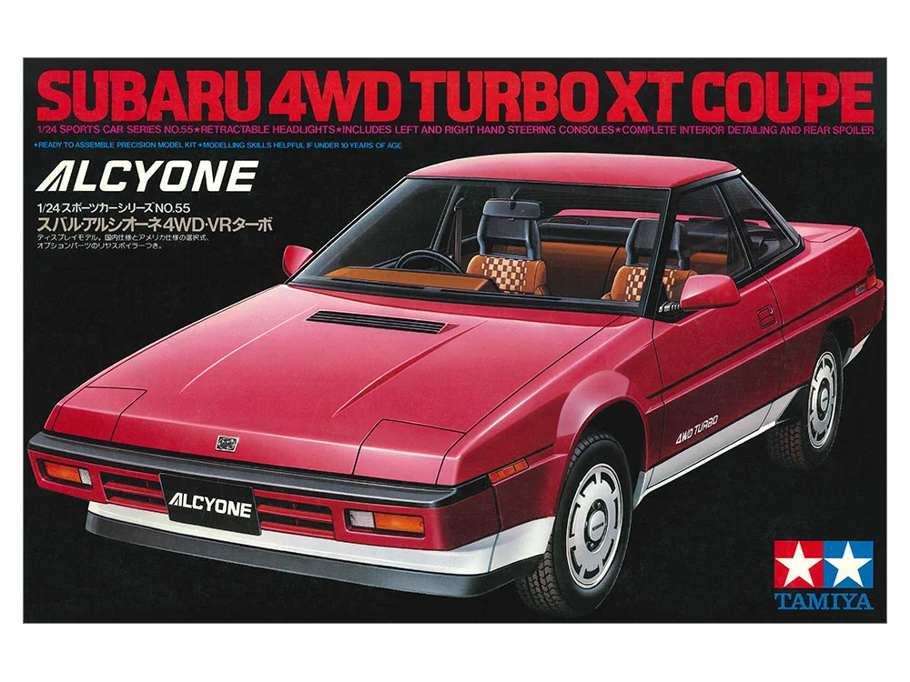 SUBARU ALCYONE 4WD TURBO XT COUPE