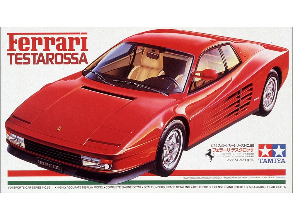 Ferrari Testarossa
