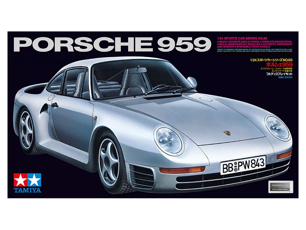 PORSCHE 959
