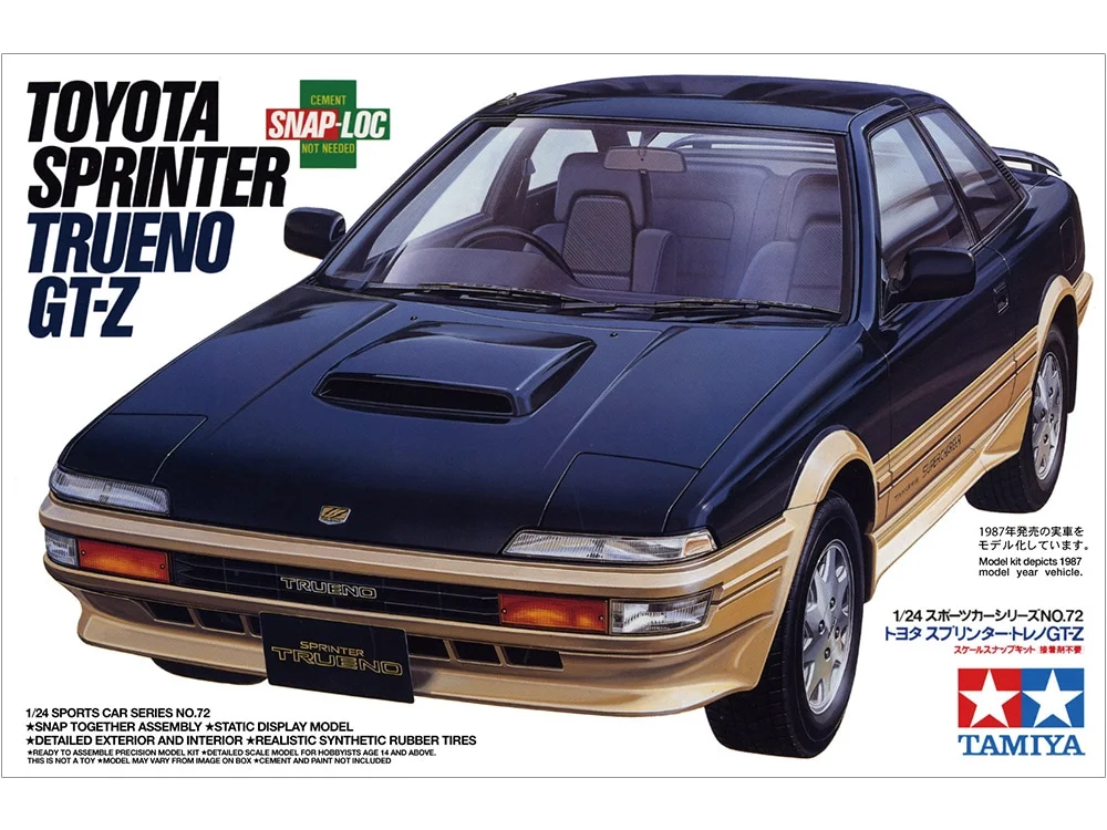 TOYOTA CELICA LB TURBO Gr.5
