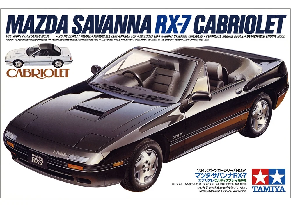 MAZDA SAVANNA RX7 CABRIORET