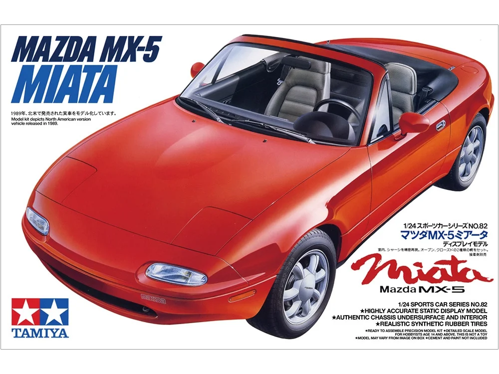 MAZDA MX-5 MIATA