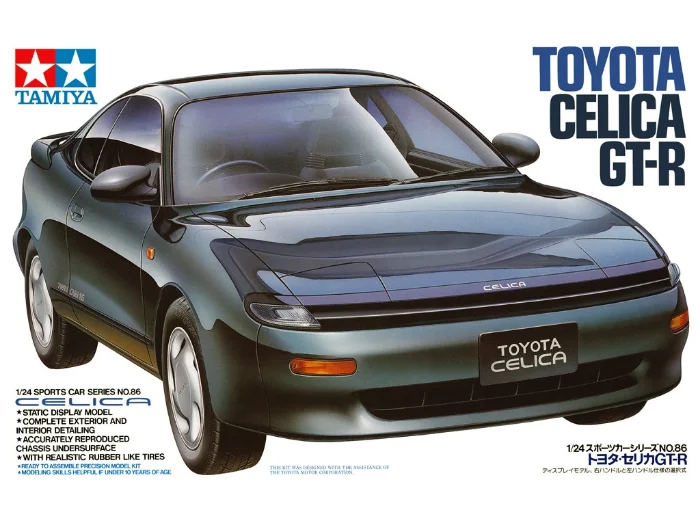 TOYOTA CELICA GT-R