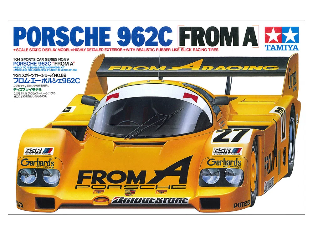 PORSCHE 962C "FROM A"