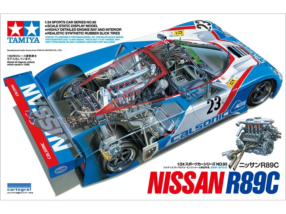 NISSAN R89C