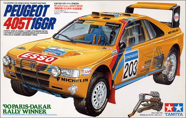 "Camel" Peugeot 405 T16GR 1990 Paris-Dakar Rally Winner