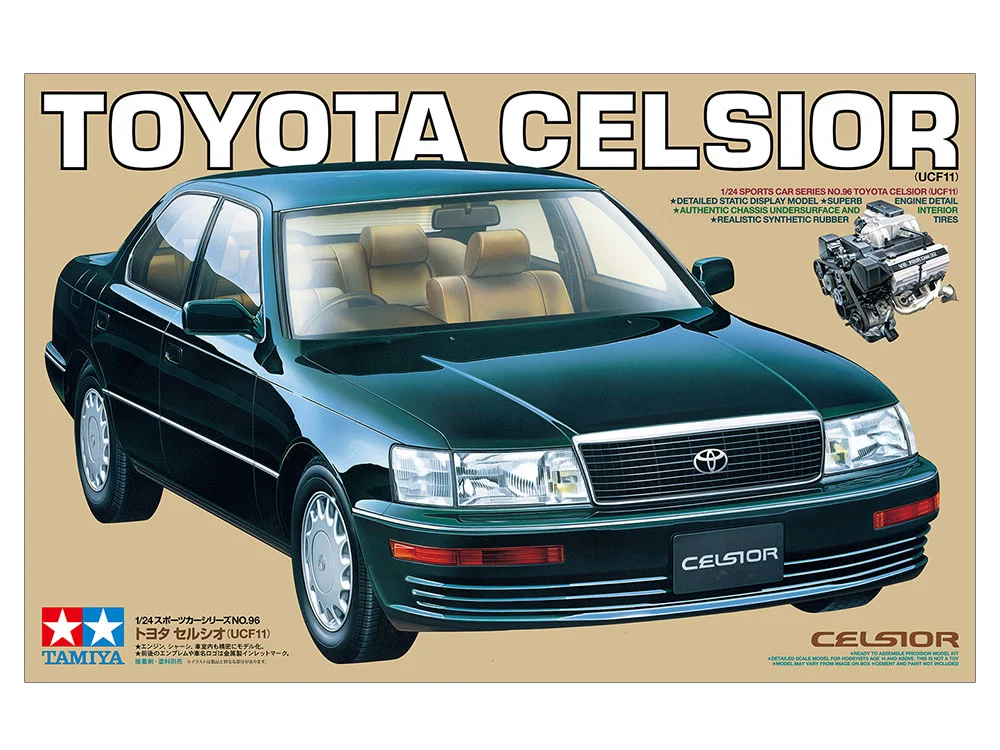 TOYOTA CELSIOR