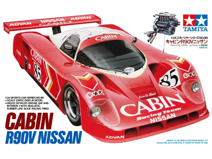 CABIN R90V NISSAN