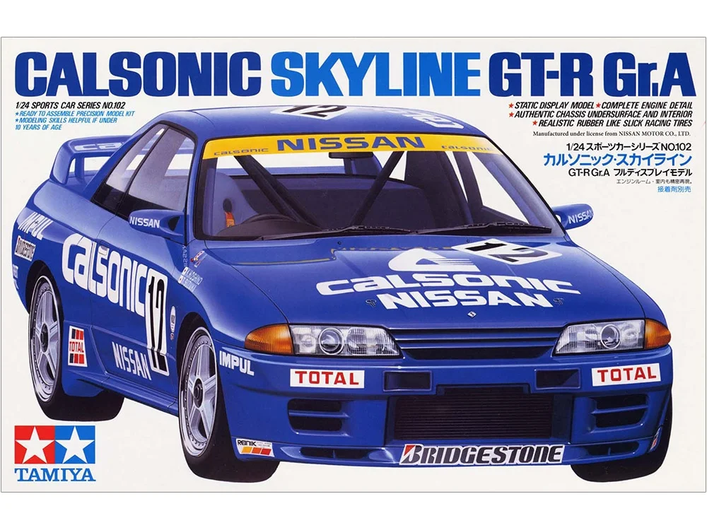 Calsonic Nissan Skyline GT-R Gr. A