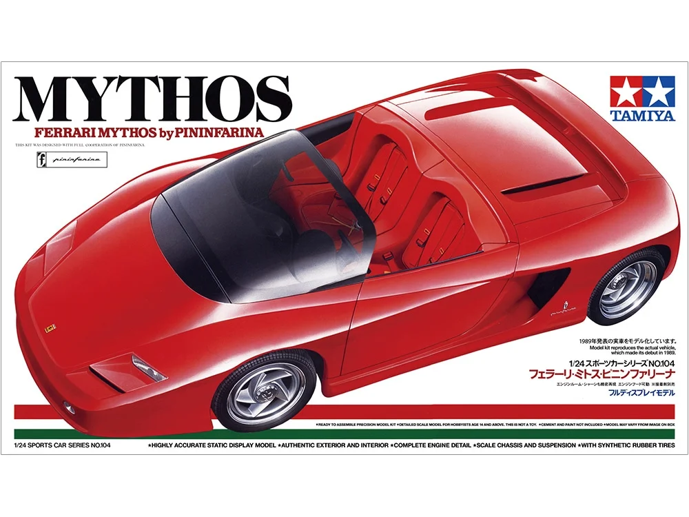 FERRARI MYTHOS by PININFARINA
