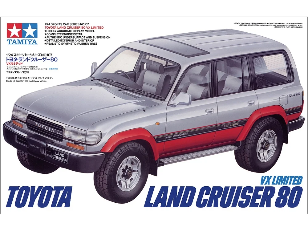 TOYOTA LANDO CRUISER 80 VX LIMITED
