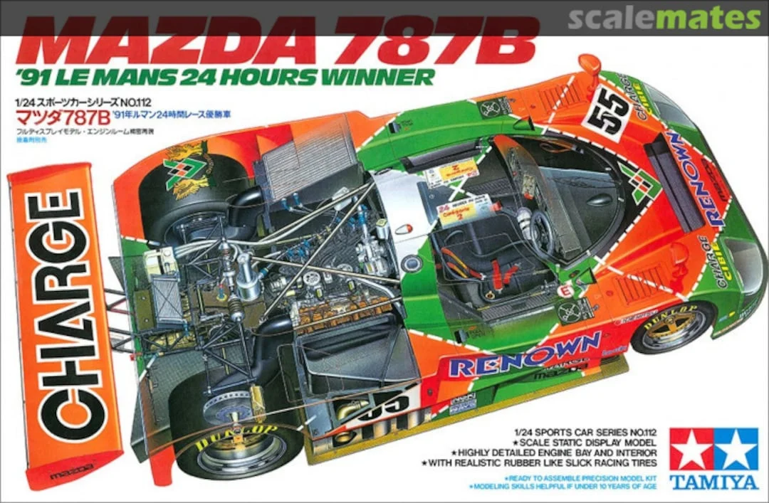 1991 Mazda 787B '91 Le Mans 24 Hours Winner