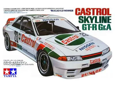 Castrol Nissan Skyline GT-R Gr. A 1990 Macao GP Winner