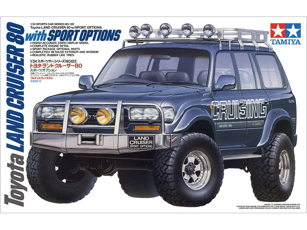 Toyota LAND CRUISER 80 with SPORT OPTIONS