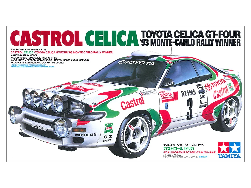 CASTROL CELICA (TOYOTA CELICA GT-FOUR '93 MONTE-CARLO RALLY WINNER)
