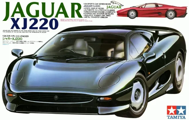 JAGUAR XJ220