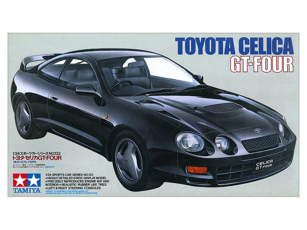 TOYOTA CELICA GT-FOUR