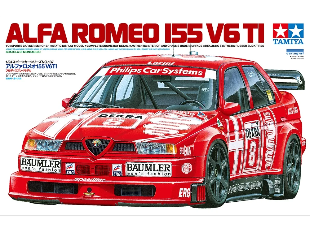 Alfa Romeo 155 V6 TI