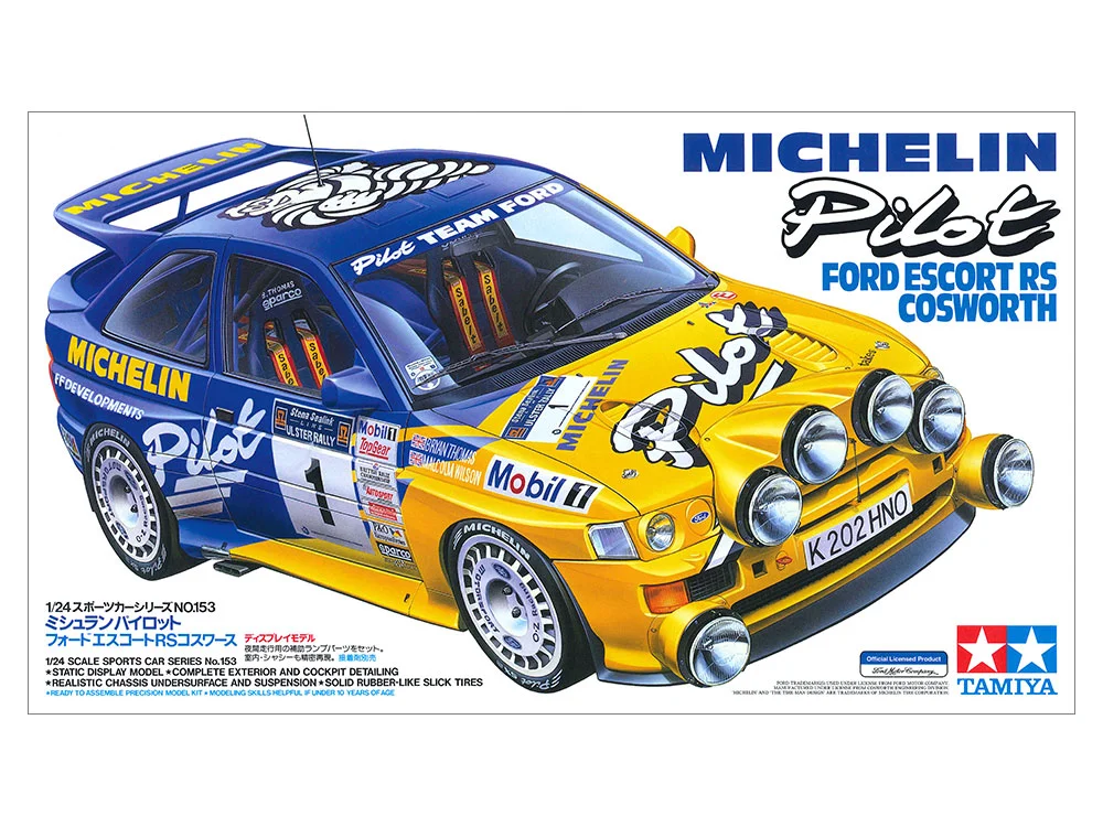 MICHELIN PILOT FORD ESCORT RS COSWORTH