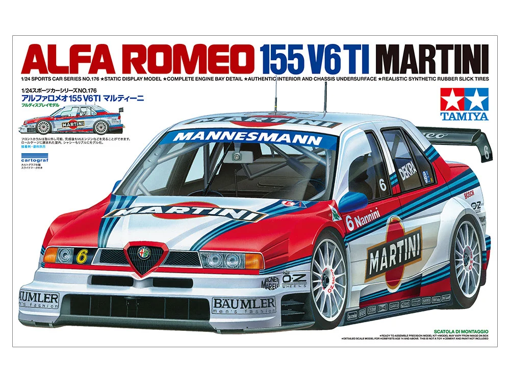 ALFA ROMEO 155 V6 TI MARTINI