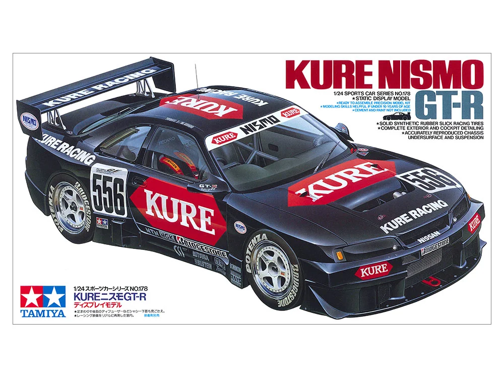 SCALE KURE NISMO GT-R