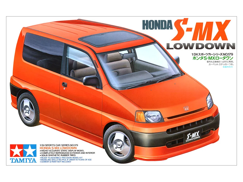 HONDA S-MX LOWDOWN