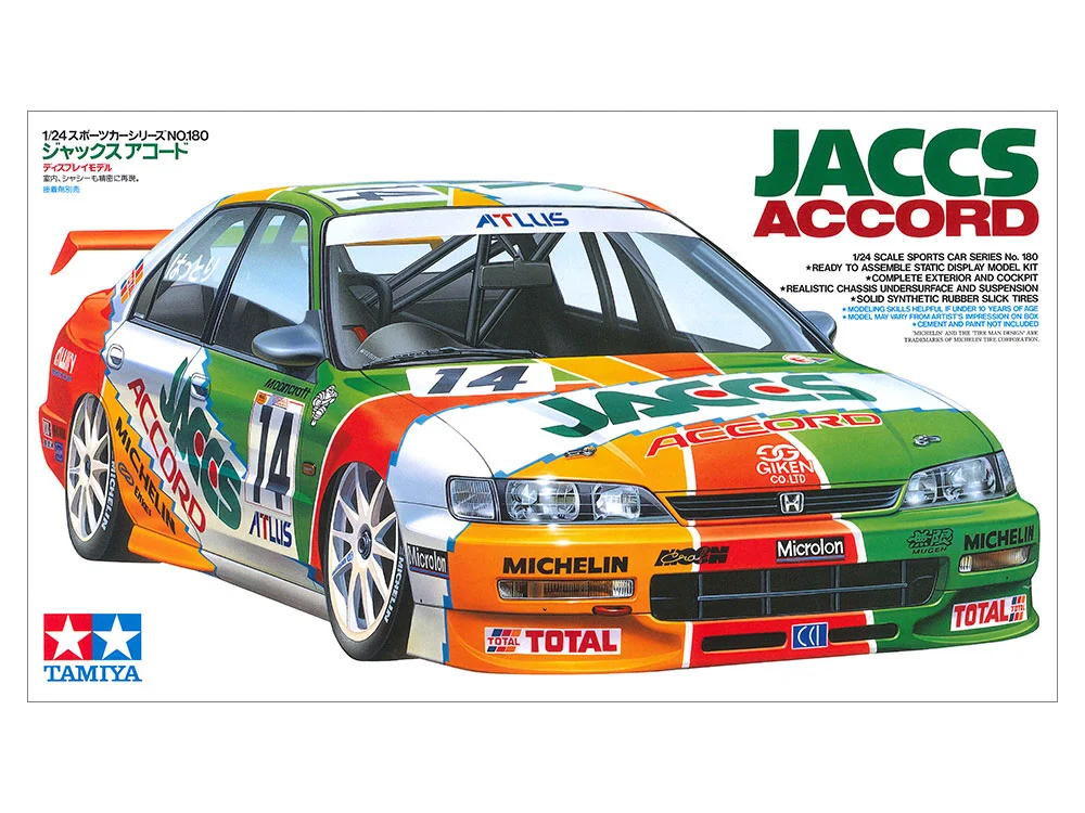 JACCS ACCORD