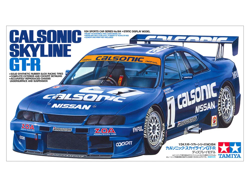 CALSONIC SKYLINE GT-R