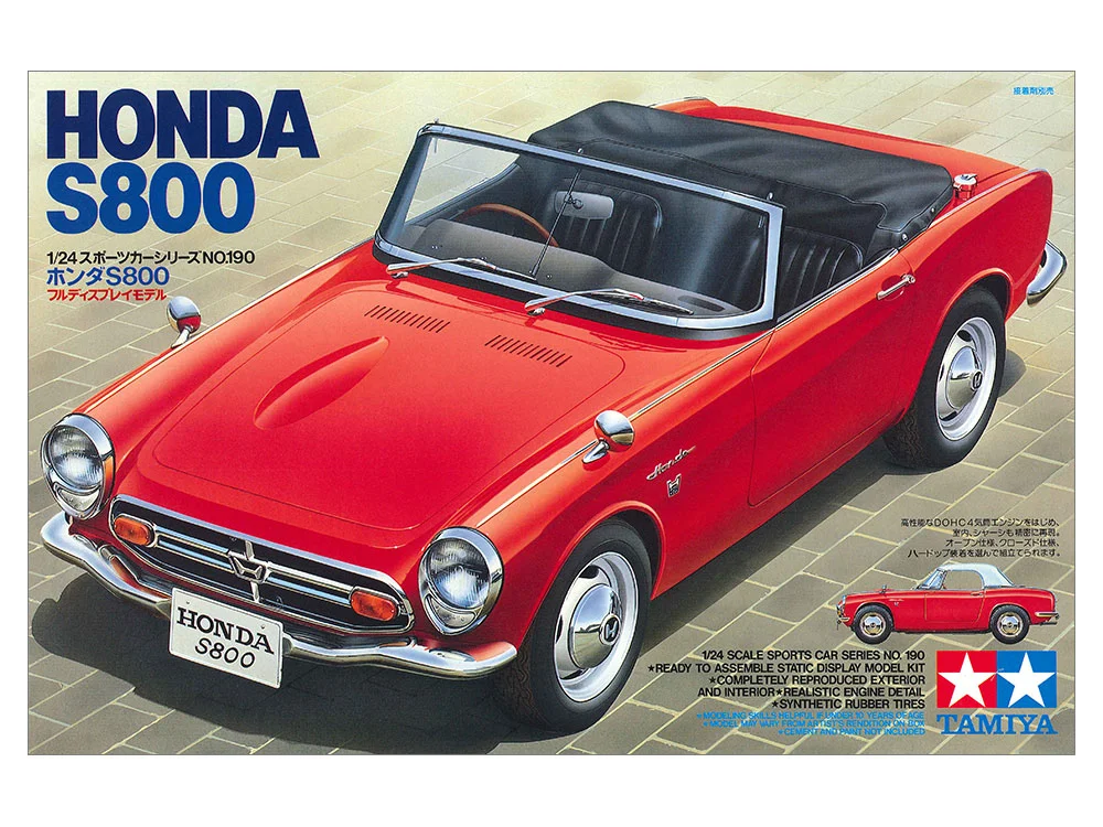 HONDA S800