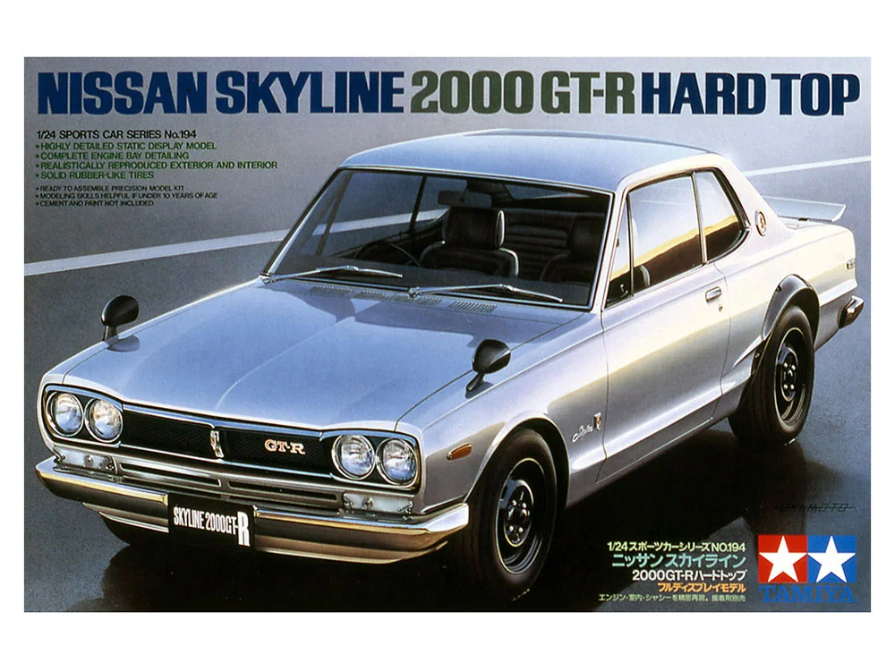 NISSAN SKYLINE 2000 GT-R HARD TOP